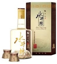 Shui Jing Fang Slim Pack + 2 cups - 50cl