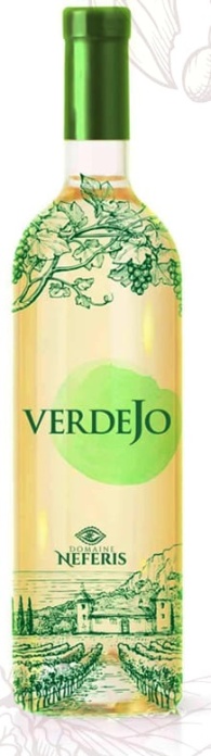 VERDEJO-75CL-BLANC